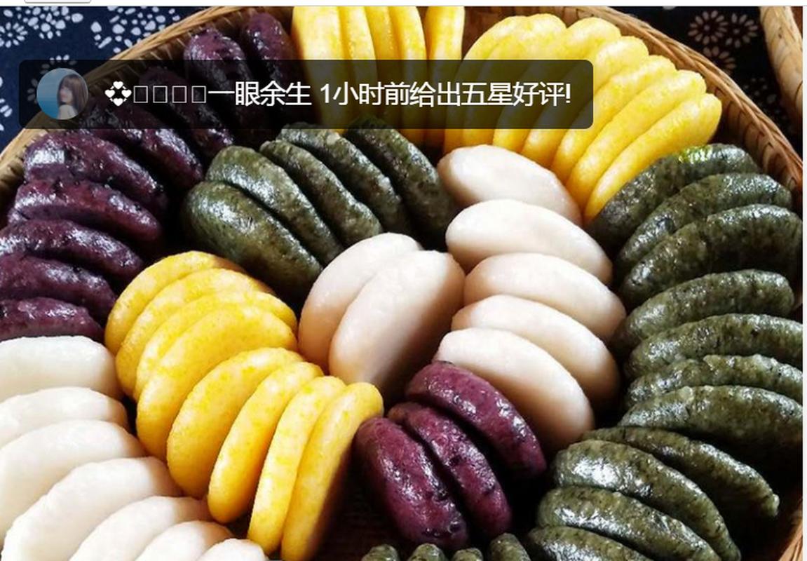 贵州特产美食简介，贵州的特产美食  第3张