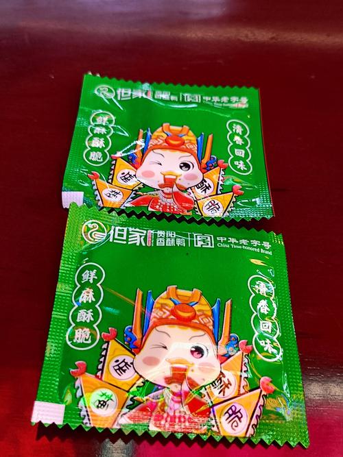贵州特产美食简介，贵州的特产美食  第6张