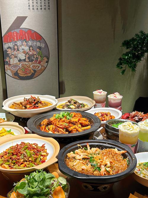 四川美食推荐中餐菜，中餐四川菜谱大全100道？  第1张