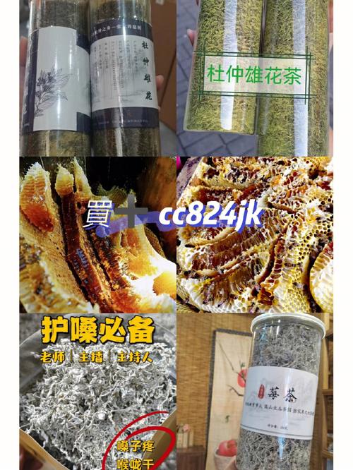 张家界特产小吃美食，张家界特色美食小吃？  第5张
