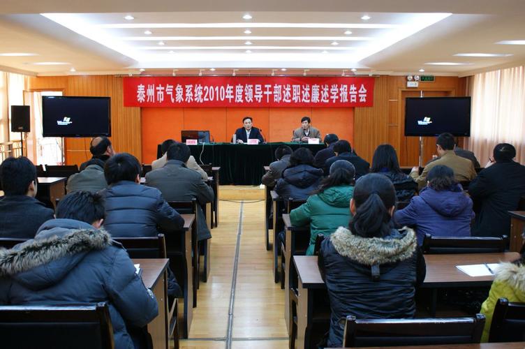 云和天气15天预报，云和十五天天气预报？  第3张