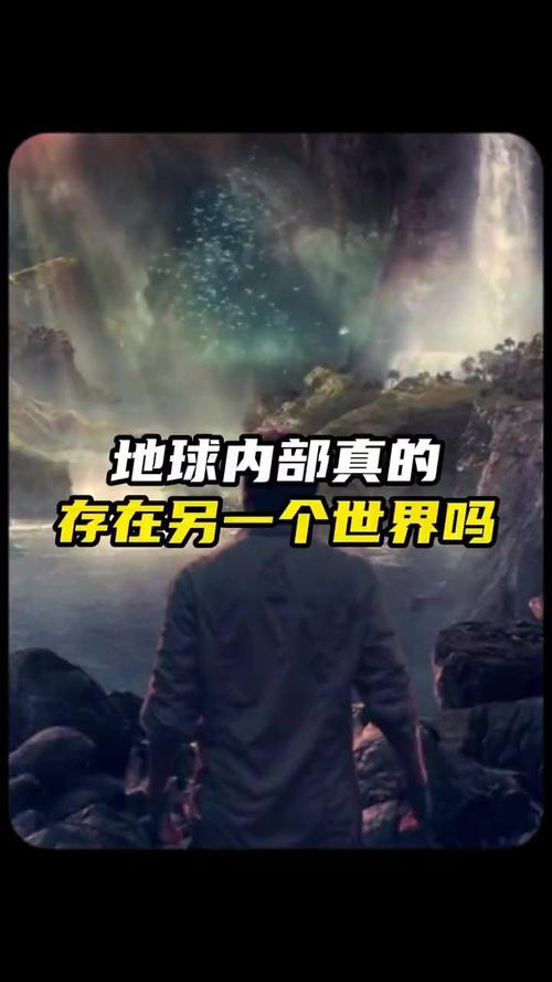 根达亚文明是真实存在吗？根达亚文明是真实存在吗还是假的？  第2张