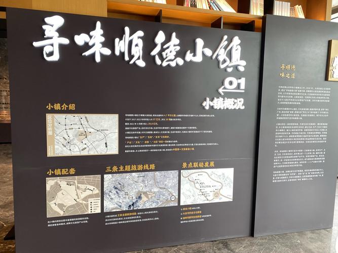 KK店成都美食小吃，成都kk馆在哪里？  第1张