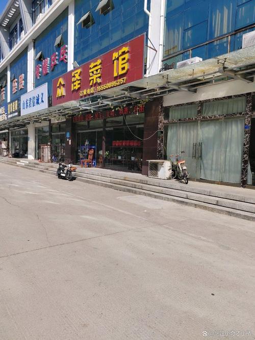 KK店成都美食小吃，成都kk馆在哪里？  第3张