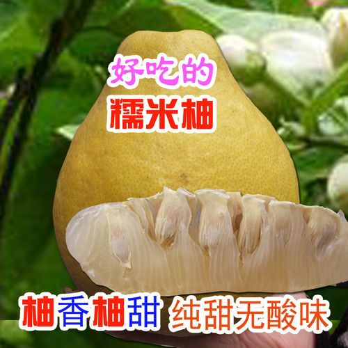 融水美食特产介绍，融水的美食有什么？  第2张