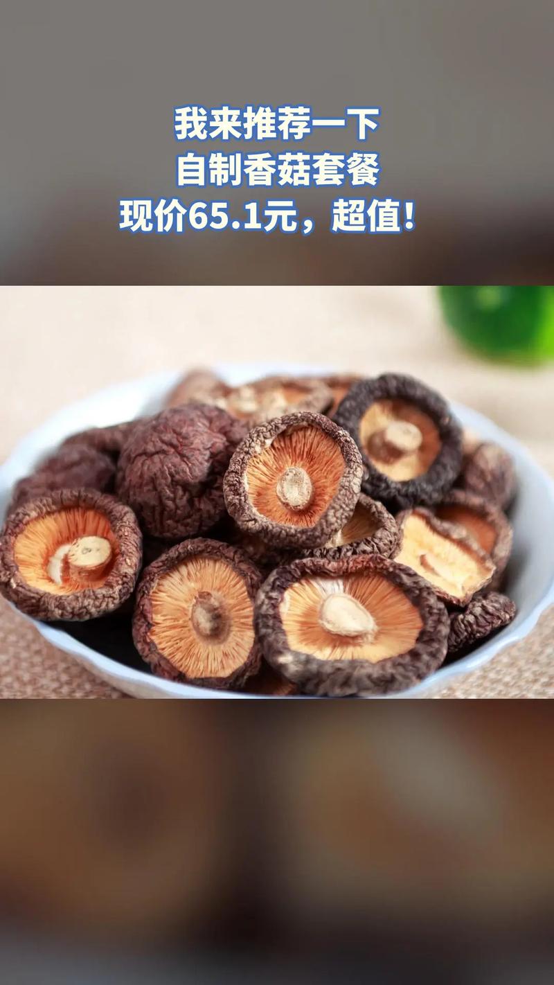 融水美食特产介绍，融水的美食有什么？  第4张