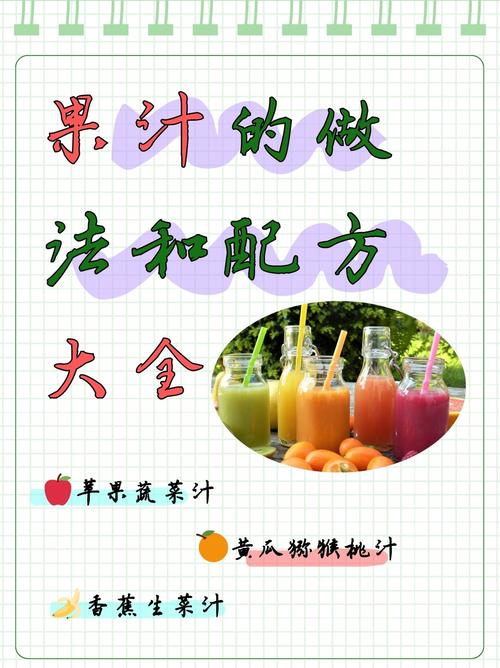 融水美食特产介绍，融水的美食有什么？  第3张