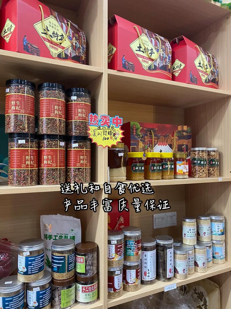 清远景点美食及特产简介，清远的特色美食推荐？  第1张