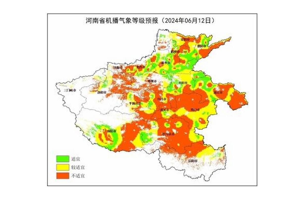 平顶山宝丰天气予报，平顶山宝丰县天气情况  第1张