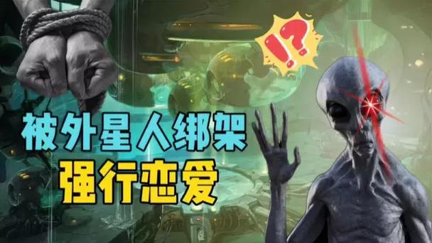 黄延秋事件真假，黄延秋事件是真的吗?终于真相大白视频  第1张