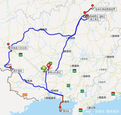 贵溪3o天天气预报，贵溪天气预报30天查询贵溪40天？  第1张