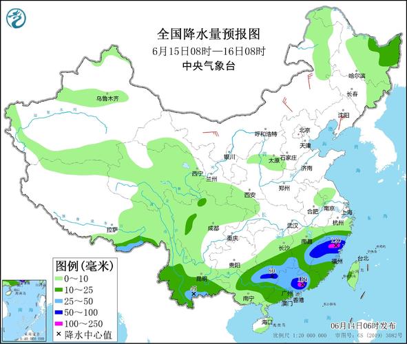 沭阳天气预报连云港？江苏宿迁沭阳天气预报一周？  第3张