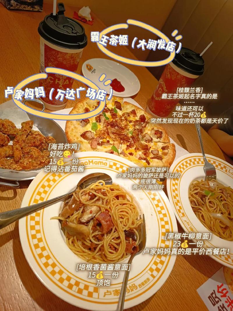 梅州特产美食小吃推荐词？广东梅州特色美食,介绍作文？  第6张