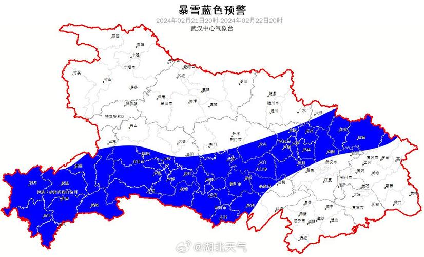 仙桃15天天气预报，仙桃15天天气预报查询表  第3张