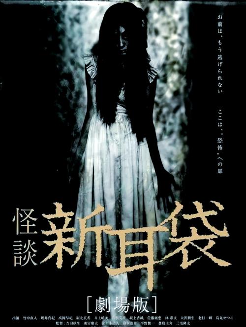 外国恐怖片排名榜前十名电影，外国恐怖片推荐？  第4张