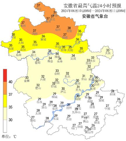 六安天气预报半个月？六安最近半个月天气预报？  第5张