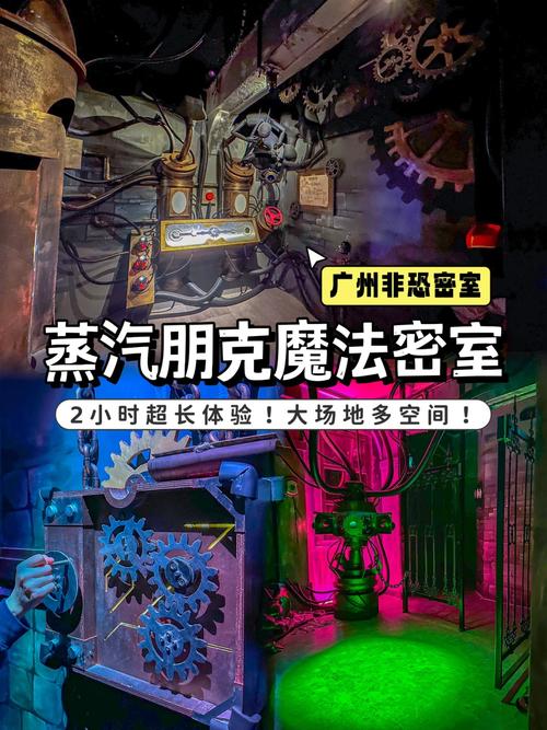 特鲁克泻湖的幽灵舰队？特鲁克岛属于哪个国家？  第3张