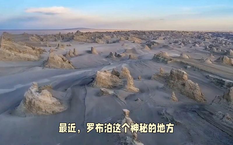 特鲁克泻湖的幽灵舰队？特鲁克岛属于哪个国家？  第5张
