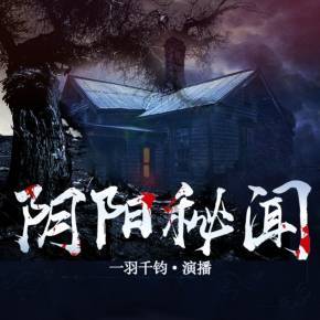 上海高架桥龙柱鳄鱼精，上海高架桥龙柱子？  第2张