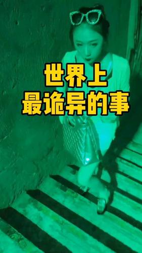 上海高架桥龙柱鳄鱼精，上海高架桥龙柱子？  第3张