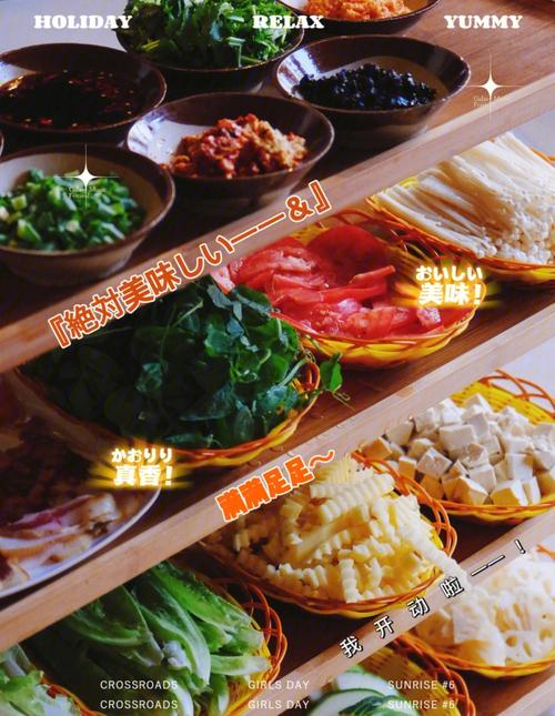 丽江泸沽湖特产美食介绍，丽江泸沽湖旅游攻略自助游攻略  第2张