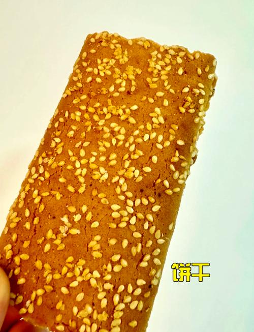 大庆特色美食特产，大庆特色美食特产是什么？  第4张