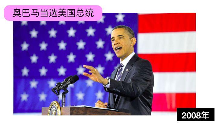 407事件的内容？407事件过程？  第2张