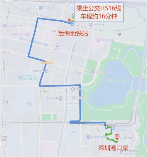 五一期间限行吗，五一期间限行吗广州  第4张