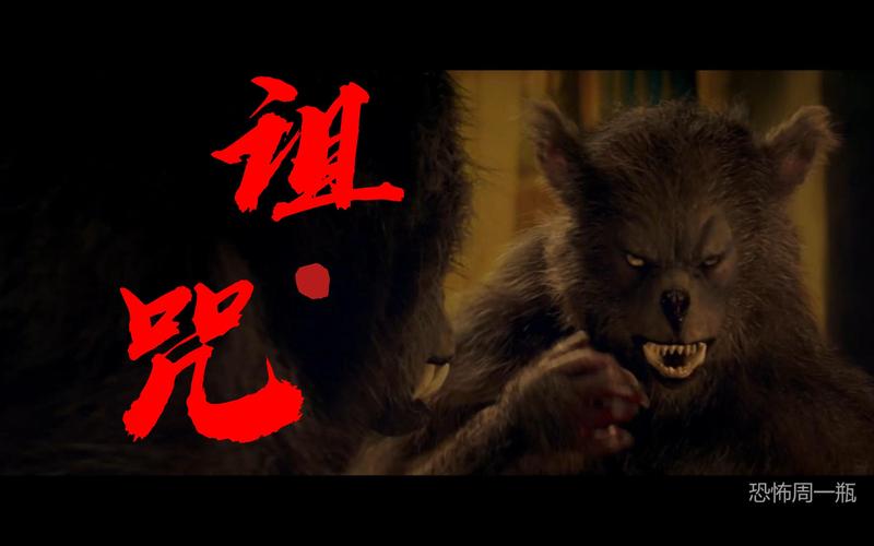 黄金巨蛇事件？黄金巨蟒咬人的图片？  第3张