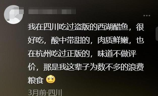 全国美食城市推荐榜单最新，全国 美食  第3张