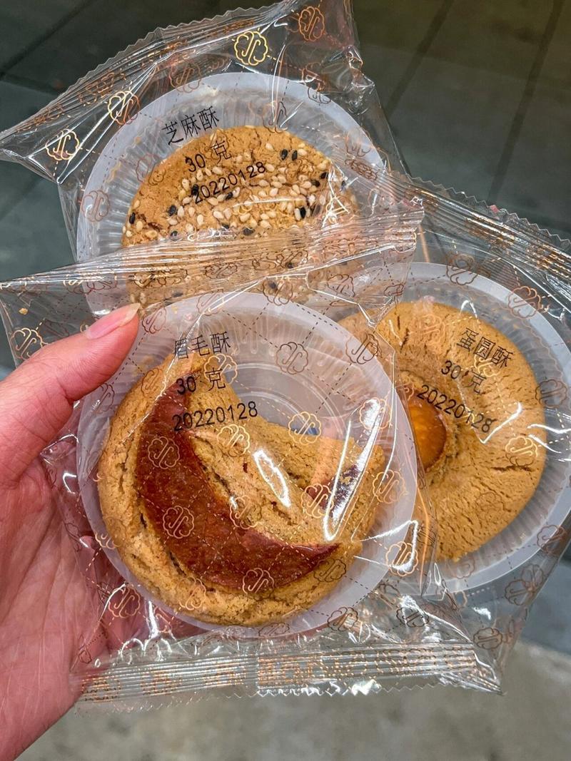 成都小吃邮寄甜品美食，成都能邮寄的美食  第1张