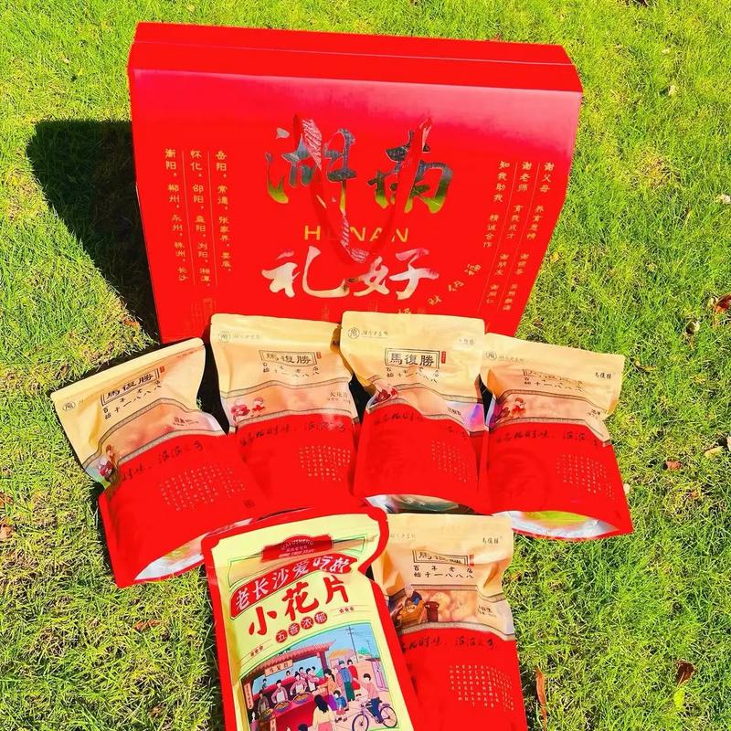 长沙特色美食特产有哪些，长沙特色美食排名榜前十名？  第1张