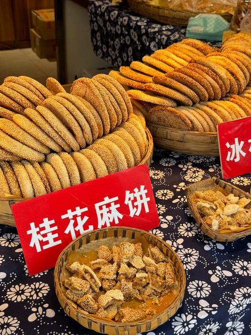 成都古镇特色美食？成都古镇景点？  第1张