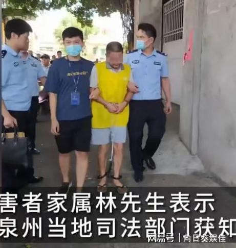 中国特大食尸案全集？中国前十特大凶杀案？  第5张