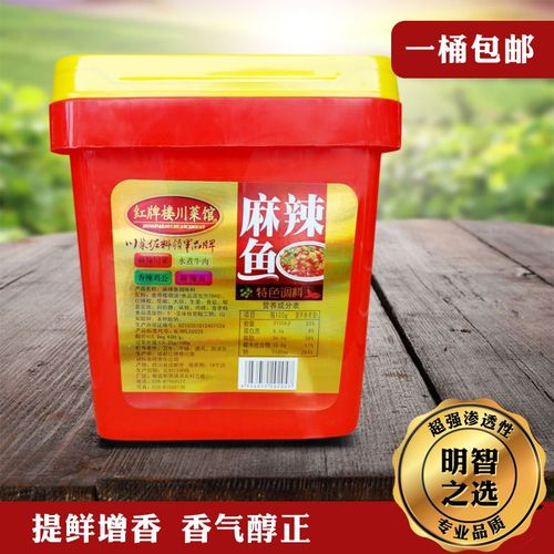 成都红牌楼美食攻略，成都红牌楼中餐美食攻略？  第2张