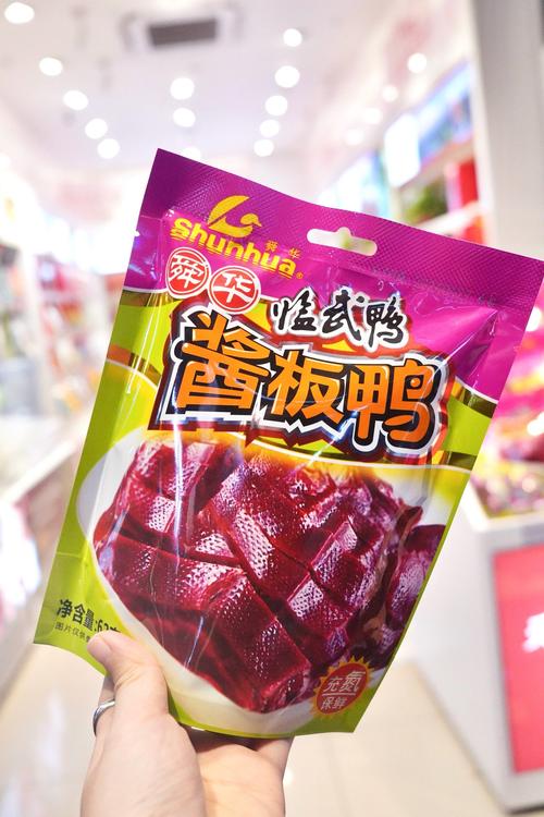 地方美食特产优选活动，特色美食推广方案？  第5张