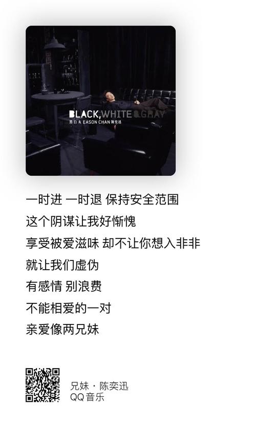前十禁曲歌曲恐怖完整版，前十禁曲歌单？  第2张