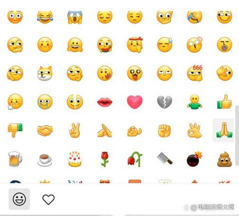 惊悚恐怖gif动态表情包？恐怖惊吓动图？  第4张