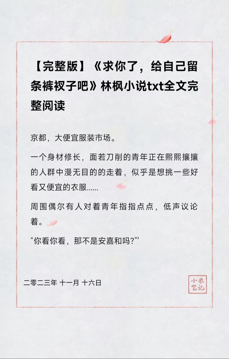 黄河鬼棺免费观看完整版？黄河鬼棺第一部？  第1张