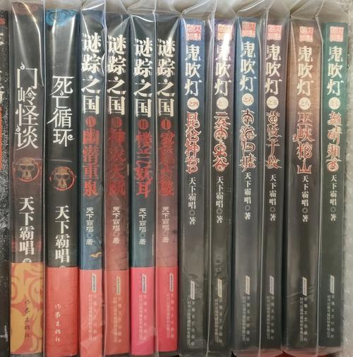 黄河鬼棺免费观看完整版？黄河鬼棺第一部？  第2张