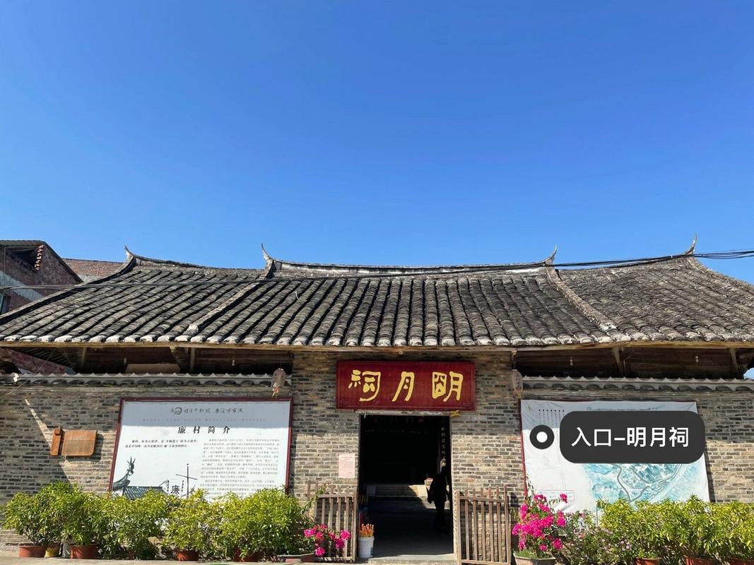 福安天气预报七月份，福安天气预报2345？  第1张