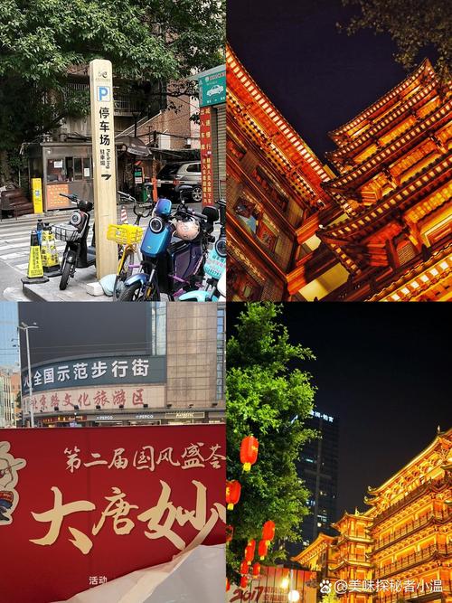 地方特产美食批发，地方特产小吃零食批发包邮  第1张