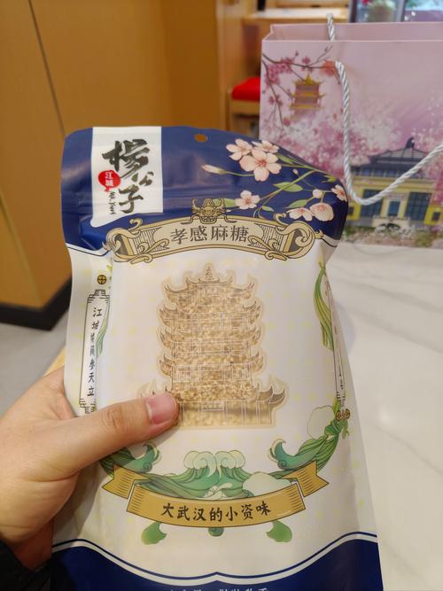 地方特产美食批发，地方特产小吃零食批发包邮  第3张