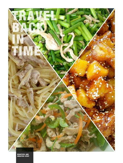 开远清真特产美食推荐，开远清真西餐厅？  第6张