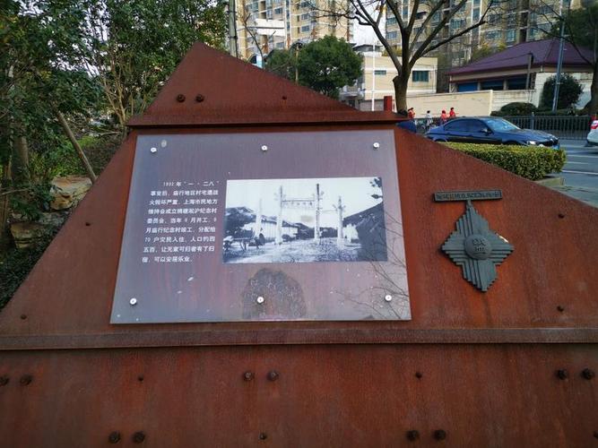 黄龙沟景区天气预报，黄龙国家重点风景名胜区天气？  第1张