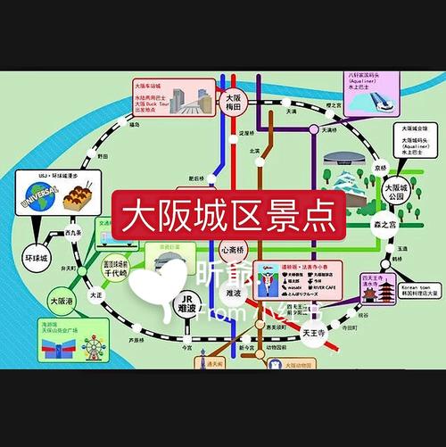 大阪15天天气预报，日本大阪天气预报30天查询？  第5张