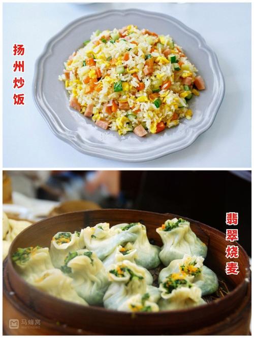 江苏特产美食简介？江苏特产美食简介怎么写？  第1张