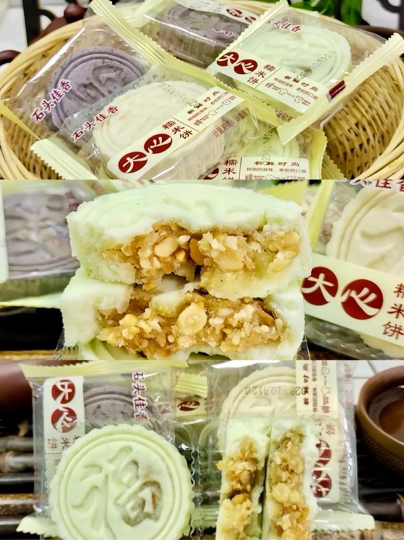 容县特产美食推荐卡？容县特产店？  第4张