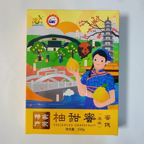 客家美食土特产介绍？客家美食土特产介绍图片？  第2张