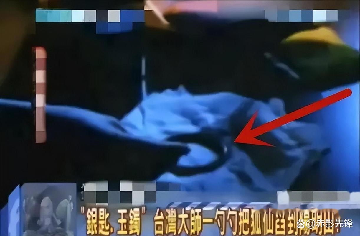 81年香港温莎大厦事件是真的吗，81年香港温沙大厦  第6张